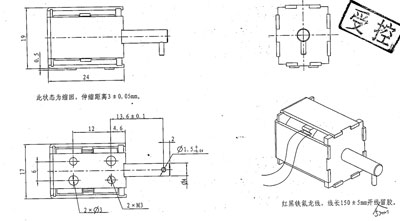 自保持爱体育电子官网爱体育电子官网首页_爱体育（中国）
运动原理图
