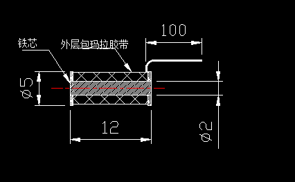 磁力感应爱体育电子官网爱体育电子官网首页_爱体育（中国）
线圈