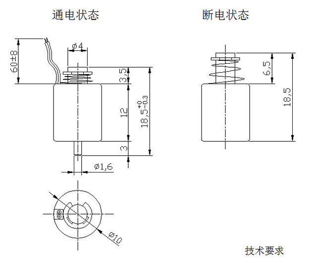 门锁开关爱体育电子官网爱体育电子官网首页_爱体育（中国）
尺寸图