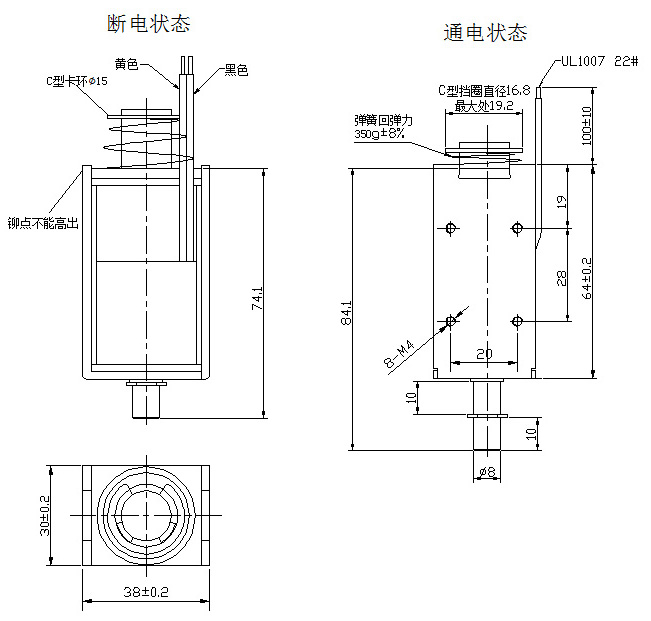电梯安全钳爱体育电子官网爱体育电子官网首页_爱体育（中国）
尺寸图