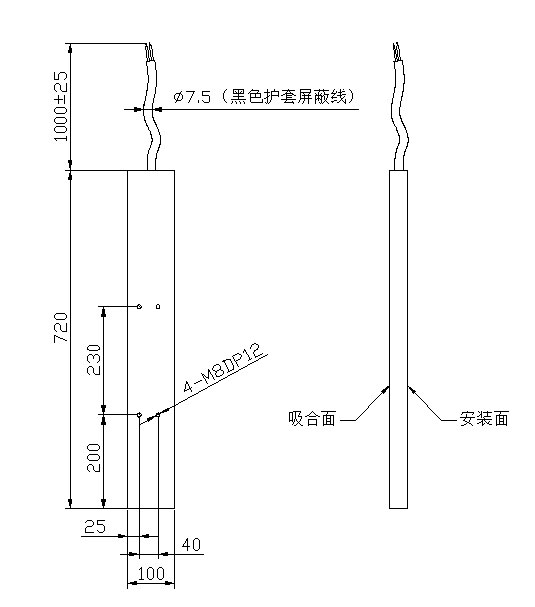 小型爱体育电子官网爱体育电子官网首页_爱体育（中国）,直流螺线管线圈尺寸图