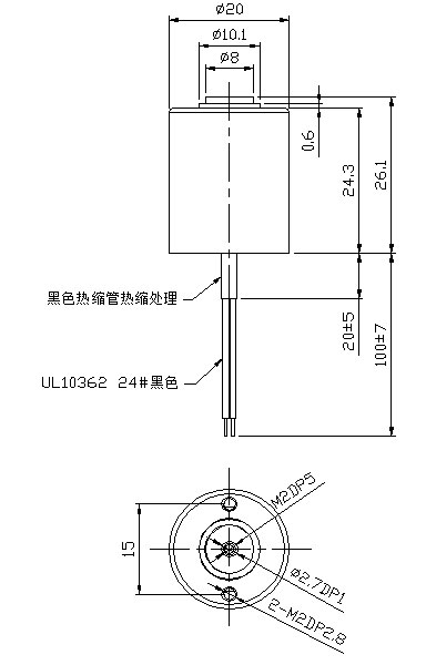 24V小型直动式电磁阀尺寸图