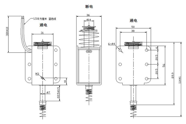 弹珠机强力推拉式爱体育电子官网爱体育电子官网首页_爱体育（中国）
尺寸图
