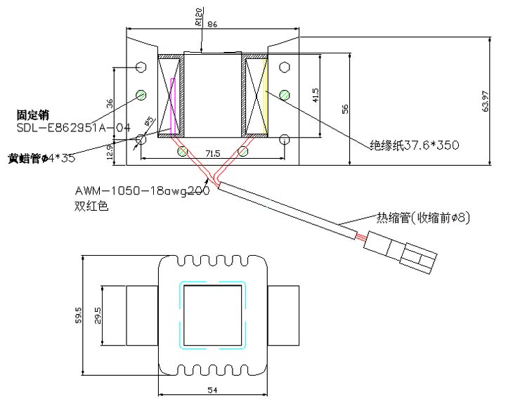 变压器线圈定制,直流包胶爱体育电子官网爱体育电子官网首页_爱体育（中国）-尺寸图