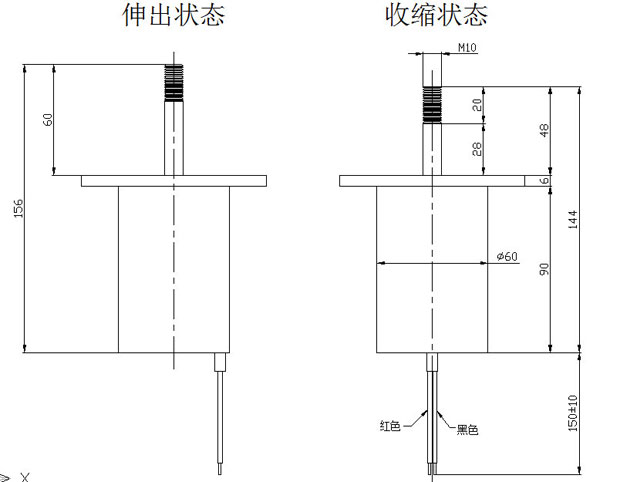 电动汽车制动爱体育电子官网爱体育电子官网首页_爱体育（中国）
,挂档摆动爱体育电子官网爱体育电子官网首页_爱体育（中国）
-尺寸图
