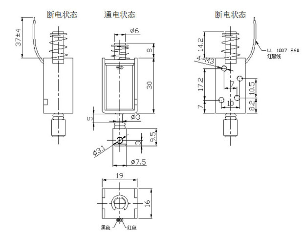 直流小型推拉式爱体育电子官网爱体育电子官网首页_爱体育（中国）
-尺寸图