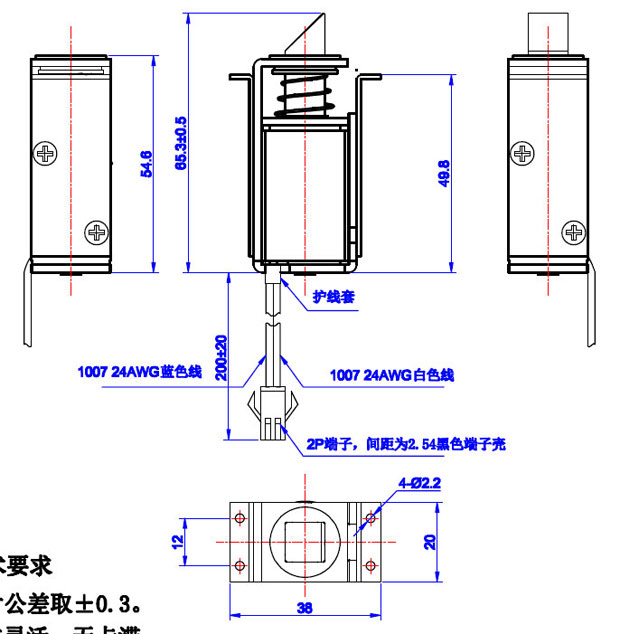 物联网智能柜锁爱体育电子官网爱体育电子官网首页_爱体育（中国）
,柜锁开关爱体育电子官网爱体育电子官网首页_爱体育（中国）
-尺寸图