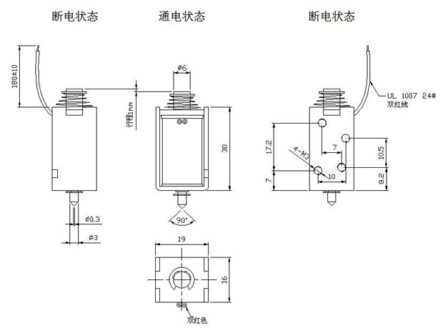 打印机用高频爱体育电子官网爱体育电子官网首页_爱体育（中国）
尺寸图