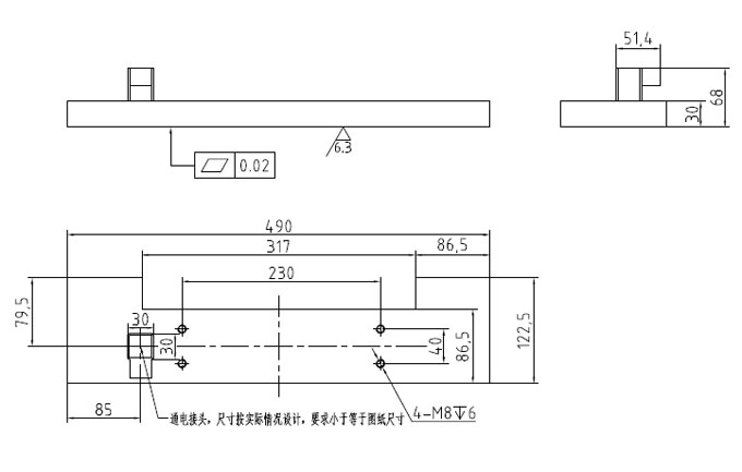 机械手强力无剩磁吸盘式爱体育电子官网爱体育电子官网首页_爱体育（中国）
尺寸图