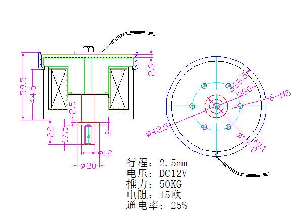 流量测试泵爱体育电子官网爱体育电子官网首页_爱体育（中国）
尺寸图